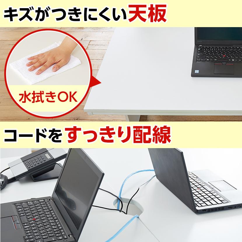 法人様限定 オフィスデスク ワークデスク 平机 幅1200×奥行600×高さ700mm +ワゴン +机上ラック ハイタイプ シリンダー錠 セット モニター台 鍵付き_11
