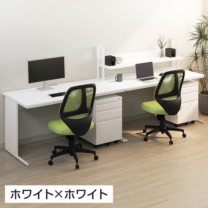 オフィスコム 法人様限定 オフィスデスク ワークデスク 平机 幅 オフィスコム 法人様限定 オフィスデスク ワークデスク 平机 幅