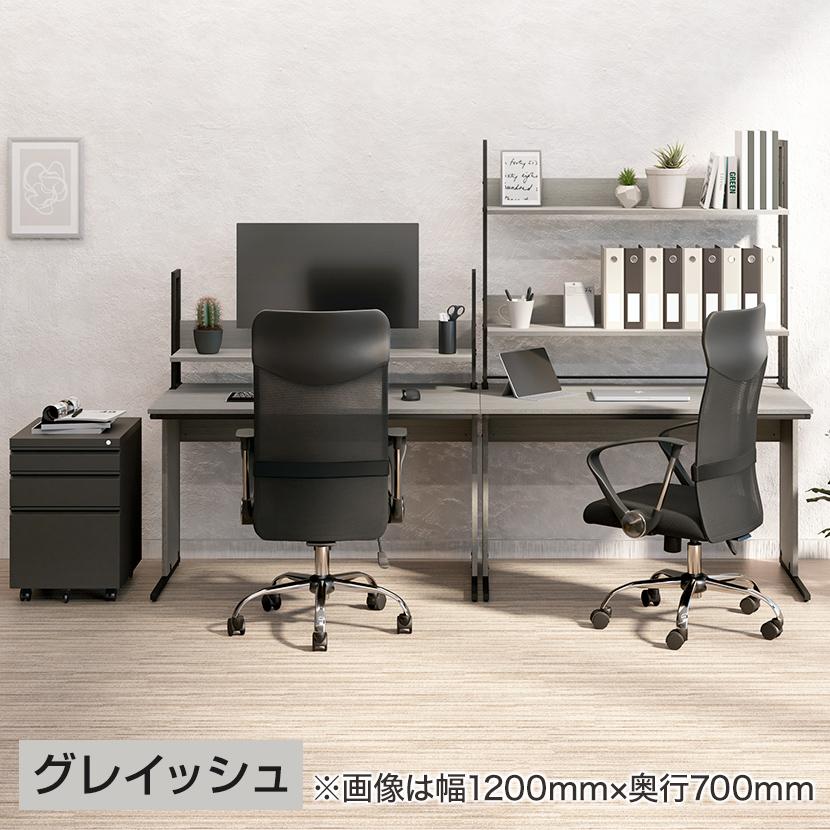 オフィスコム 法人様限定 オフィスデスク 平机 幅1400×奥行700×高さ