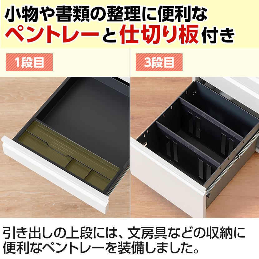オフィスコム 法人様限定 オフィスデスク ワークデスク 平机 幅1400