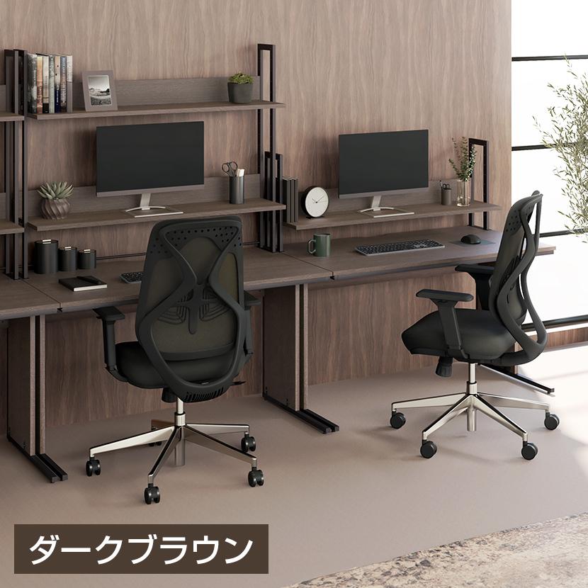 オフィスコム 机ウォルナット5月上旬入荷 法人様限定 オフィスデスク 