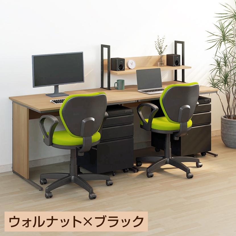 オフィスデスク ワークデスク 平机 ワゴン付き（鍵付き）セット オフィスコム 法人様限定 オフィスデスク ワークデスク 平机 幅1400