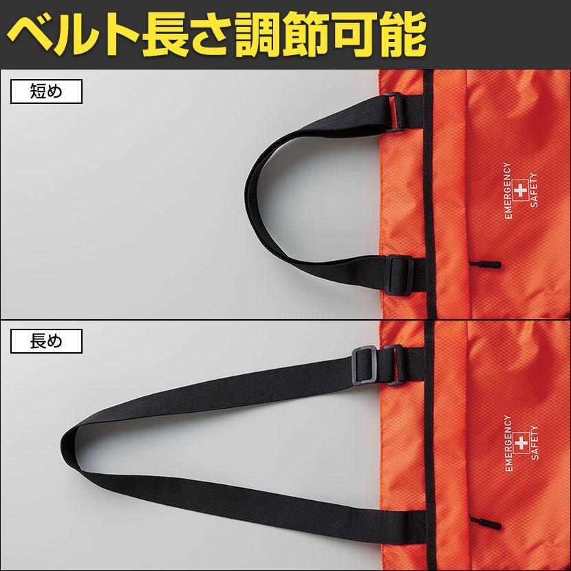防災グッズ BCP対策 災害備蓄 被災 2WAYリュック防災セット STR-120G 18点セット_4