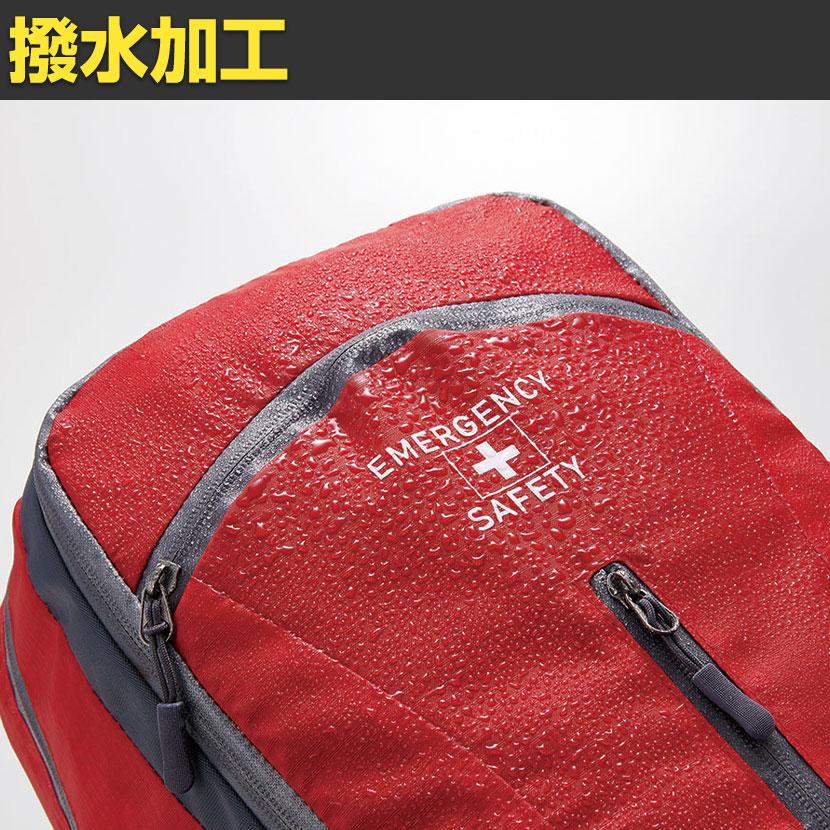 防災グッズ BCP対策 災害備蓄 被災 防災リュック避難セット KRH-200G 18点セット | ゼニス(キッチン) | 07