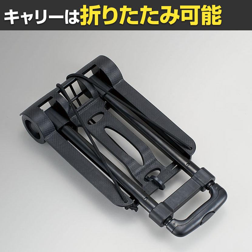 ゼニス キャリー付き緊急避難セット STG-300CB 防災関連グッズ ゼニス