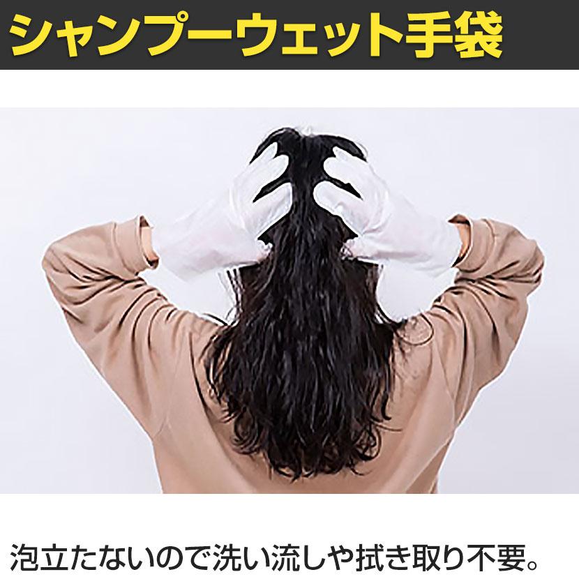セット販売 事業所向け 防災グッズ BCP対策 災害備蓄 被災 災害断水時 衛生セット HDE-3 4点セット(3日分) 32人分