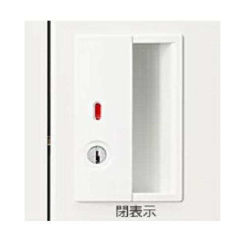 AP4人用ロッカー シリンダー錠 上下2段 幅608 奥行515 高さ AP4人用ロッカー シリンダー錠 上下2段 幅608 奥行515 高さ