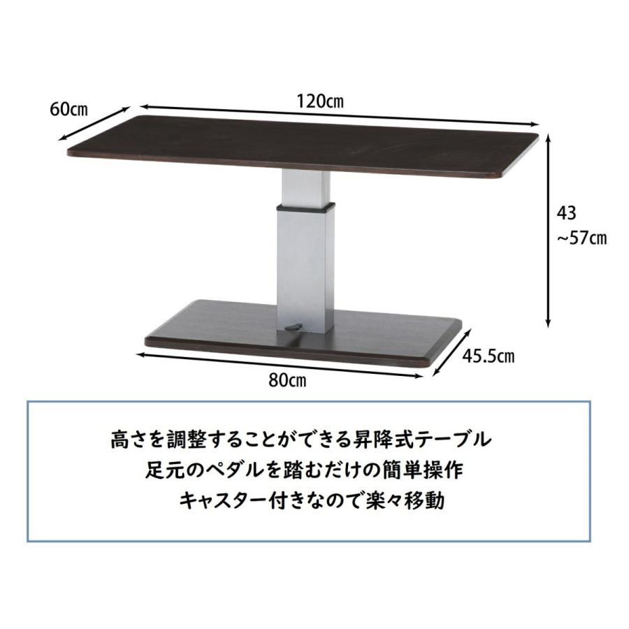 昇降テーブル 幅900 奥行500 高さ425-565mm ブラック 不二貿易 FB-10498の画像
