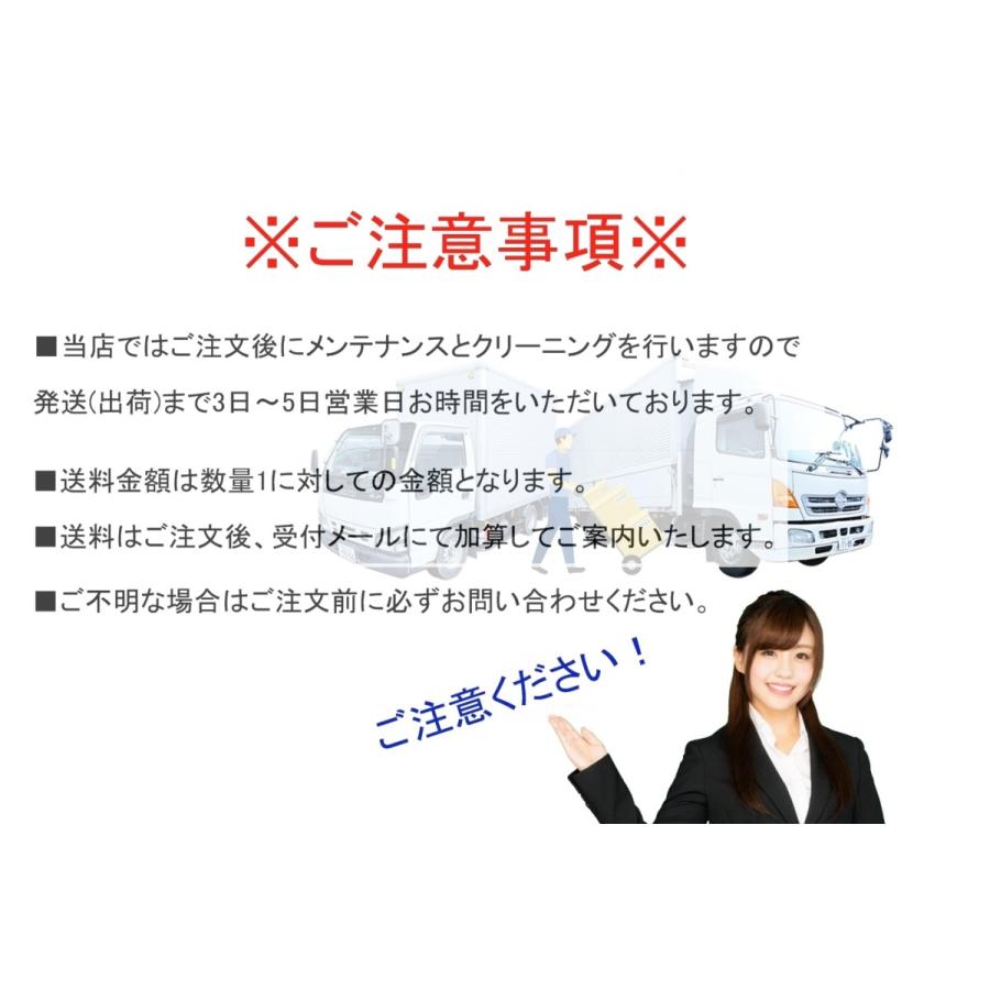 シュレッダー 業務用シュレッダー 中古 明光商会 V 226c W600mmxd260mmxh650mm Vシリーズ 中古オフィス家具 オフィス シュレッダー A オフィスアイデア 通販 Yahoo ショッピング