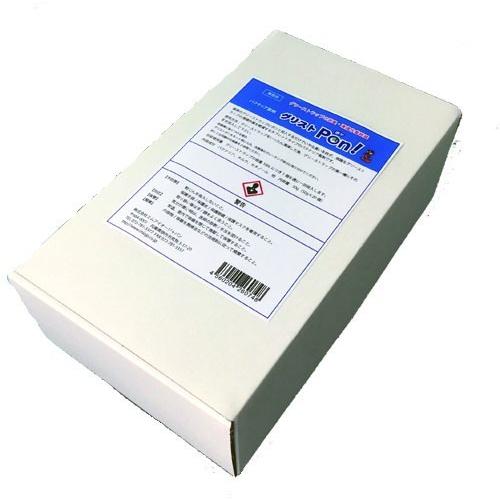 ARS AU 真贋鑑定】デオキシスEX SR 053/051 プラズマ団