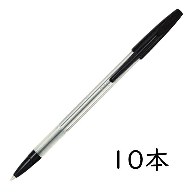 スーパーP PILOT 油性ボールペン 0.7mm クリアブラック 10本セット BP