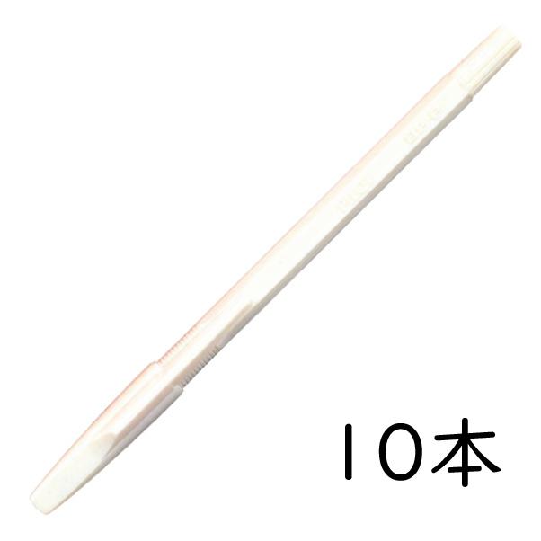 スーパーP PILOT 油性ボールペン 0.7mm ホワイト 10本セット BP-P-WFB