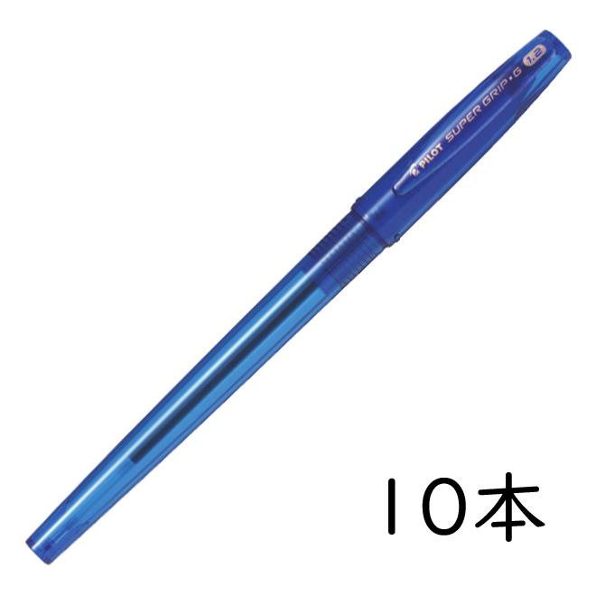 スーパーグリップ PILOT 油性ボールペン スーパーグリップG キャップ式