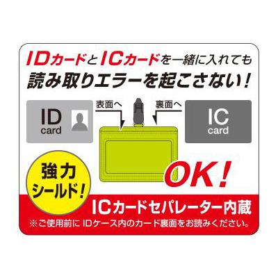 PILOT（パイロット） PILOT IDカードケース カラリムパーキー CRIDS-02