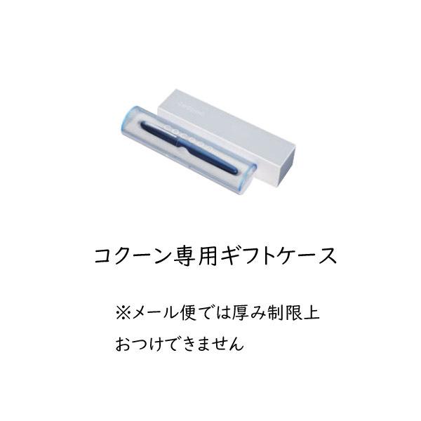 PILOT 万年筆 コクーン メタリックグレー 中字 FCO-3SR-MGY-M パイロット 高級筆記具 cocoon|officejapan|02