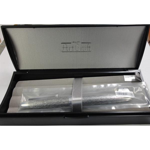 シルバーン PILOT 万年筆 つむぎ FK-5MS-TU パイロット高級筆記具