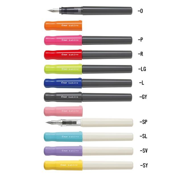 Pilot 万年筆 カクノ Kakuno Fka 1sr パイロット Fka 1sr 万年筆の専門店オフィス ジャパン 通販 Yahoo ショッピング