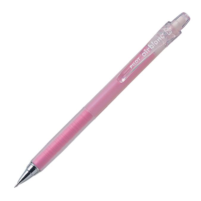 エアブラン PILOT シャープペンシル ピンク 0.3mm HA-20R3-P