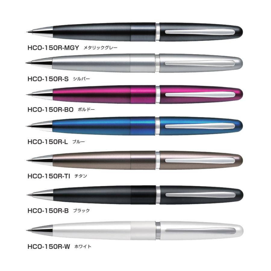 コクーン（パイロット） PILOT シャープペンシル コクーン 各色 HCO