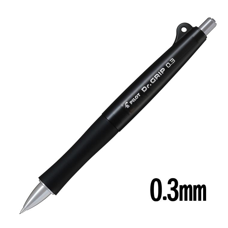 ドクターグリップ PILOT シャープペンシル クラシック ブラック 0.3mm