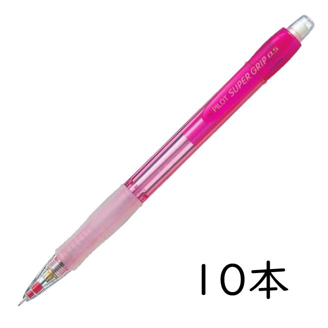 スーパーグリップ PILOT シャープペンシル スーパーグリップノック