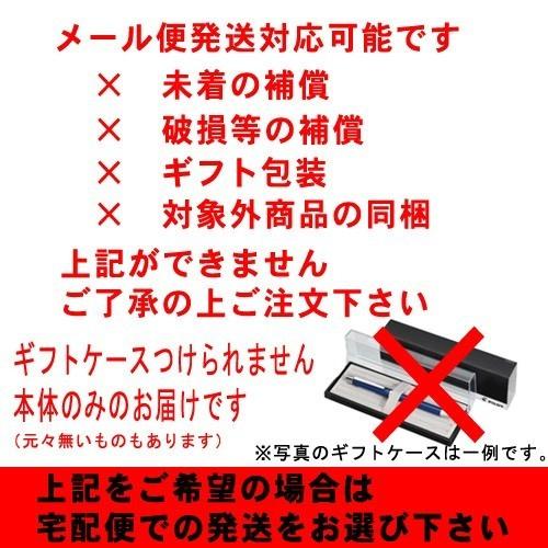 レックスグリップ PILOT シャープペンシル ブルー 10本セット 0.5mm