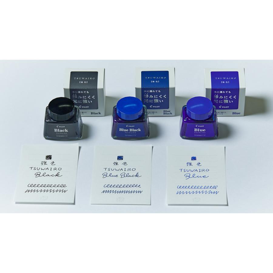 PILOT（パイロット） 万年筆用顔料インキ TSUWAIRO ブルー 強色 INK