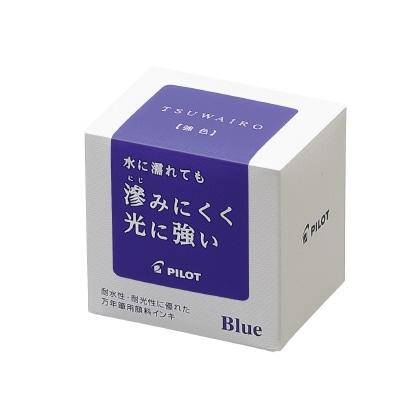 PILOT（パイロット） 万年筆用顔料インキ TSUWAIRO ブルー 強色 INK