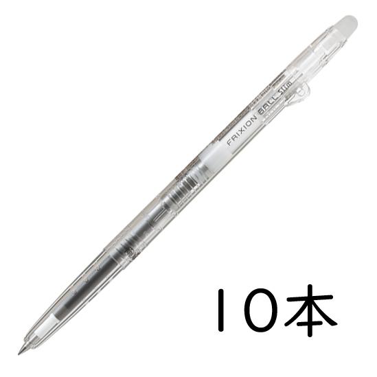 フリクション PILOT フリクションボールスリム038 ノンカラーブラック