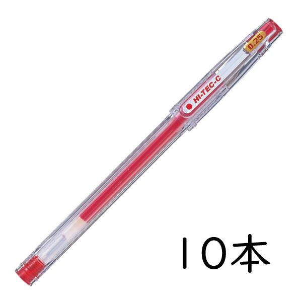 ハイテックC PILOT ゲルインキボールペン ハイテックC025 0.25mm