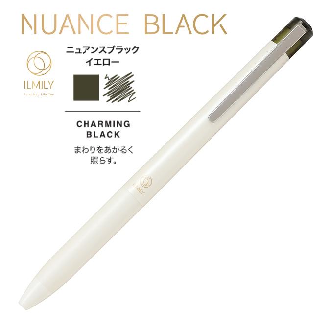 PILOT（文具） PILOT ゲルインキボールペン ILMILY ニュアンスブラック
