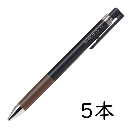 ジュース PILOT ゲルインキボールペン ジュースアップ03 0.3mm