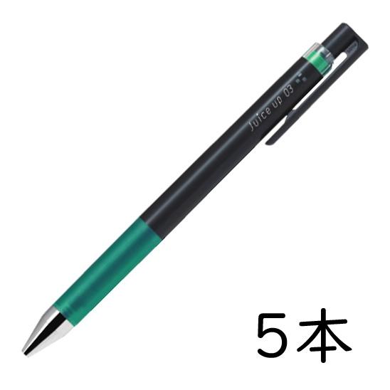 ジュース PILOT ゲルインキボールペン ジュースアップ03 0.3mm
