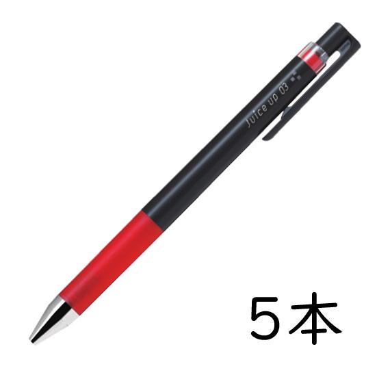 ジュース PILOT ゲルインキボールペン ジュースアップ03 0.3mm レッド