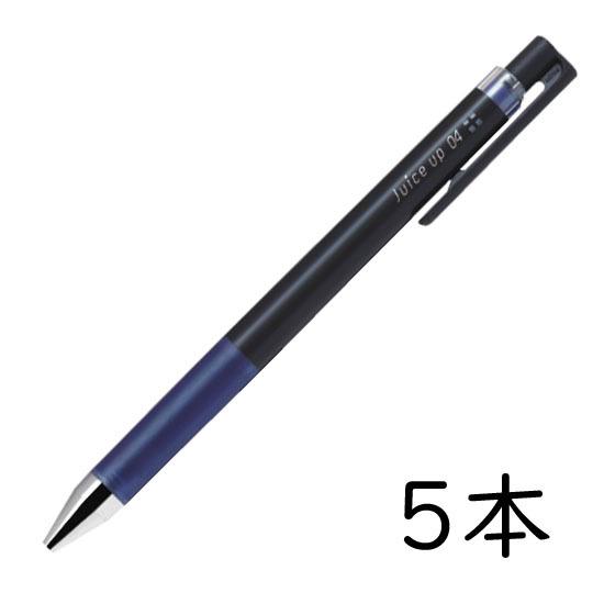 ジュース PILOT ゲルインキボールペン ジュースアップ04 0.4mm ブルー