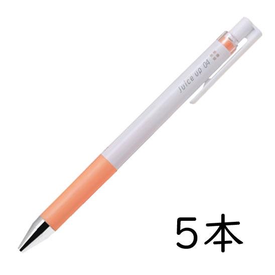 ジュース PILOT ゲルインキボールペン ジュースアップ04 0.4mm