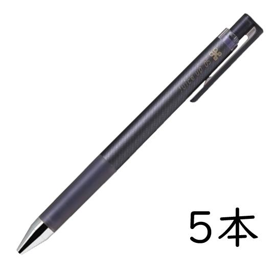 ジュース PILOT ゲルインキボールペン ジュースアップ05 0.5mm
