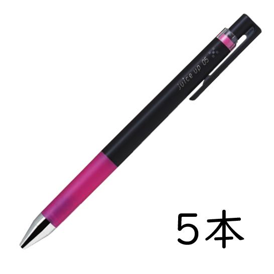 ジュース PILOT ゲルインキボールペン ジュースアップ05 0.5mm ピンク