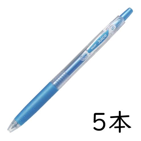 ジュース PILOT ゲルインキボールペン ジュース05 0.5mm メタリック