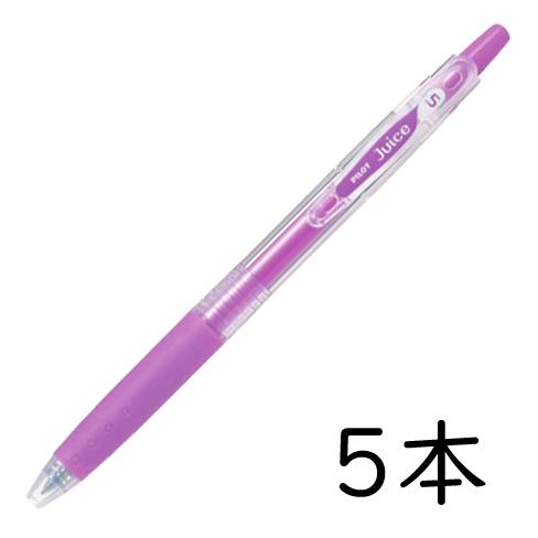 ジュース PILOT ゲルインキボールペン ジュース05 0.5mm パステル
