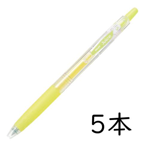 ジュース PILOT ゲルインキボールペン ジュース05 0.5mm パステル