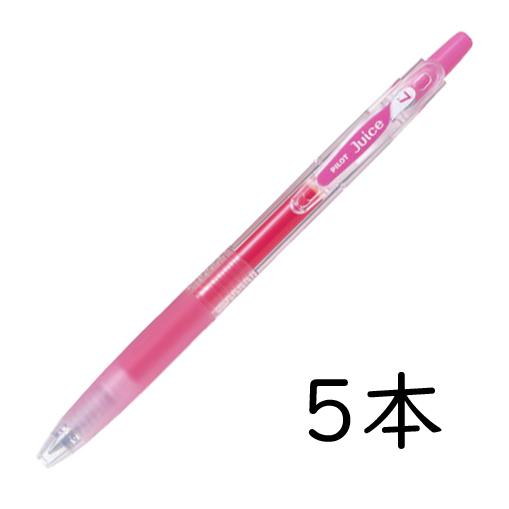 超激レアルアー　OGU PEN 20cm 39g グラデーションピンク ジュース PILOT ゲルインキボールペン ジュース07 0.7mm ベビーピンク
