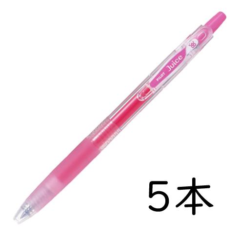 ジュース PILOT ゲルインキボールペン ジュース038 0.38mm ベビー