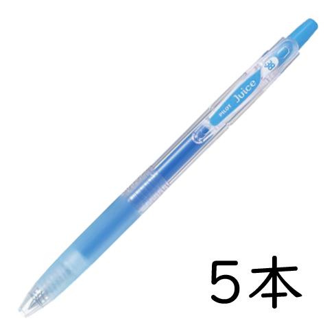 るっぷい ジュース PILOT ゲルインキボールペン ジュース038 0.38mm ライト
