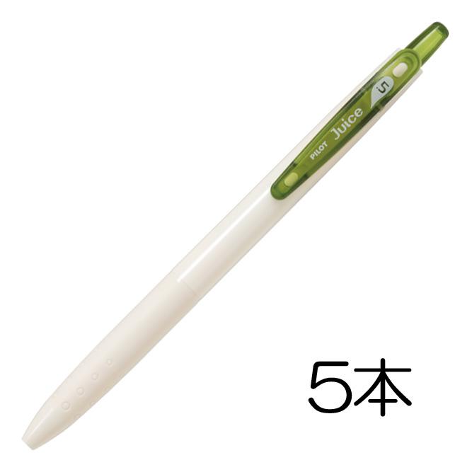 ジュース PILOT ゲルインキボールペン ジュース05 0.5mm クラシック