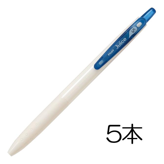 ジュース PILOT ゲルインキボールペン ジュース05 0.5mm クラシック