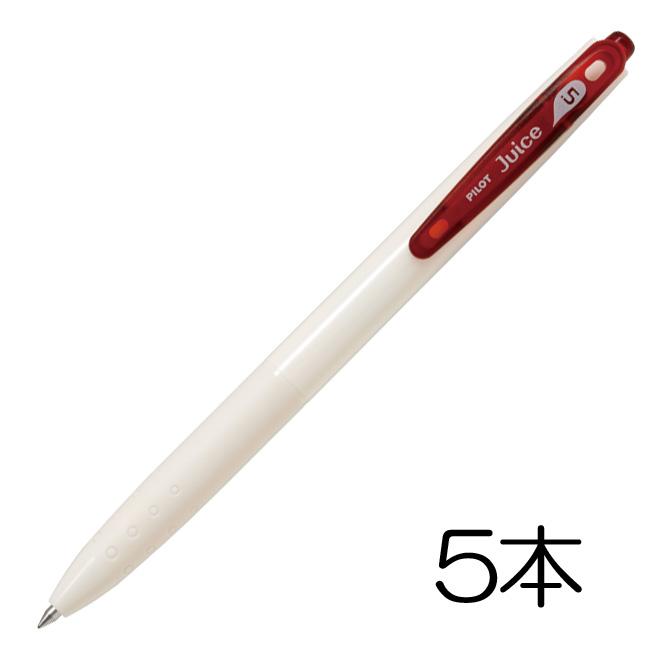 ジュース PILOT ゲルインキボールペン ジュース05 0.5mm クラシック