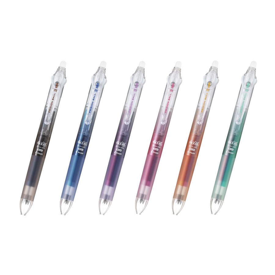 フリクション PILOT 数量限定 消せる3色ボールペン カラフル