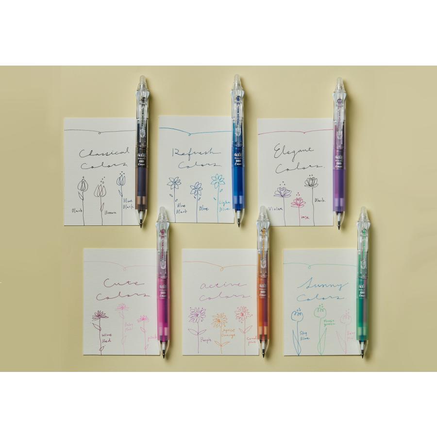 フリクション PILOT 数量限定 消せる3色ボールペン カラフル