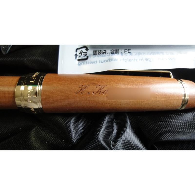 PILOT（パイロット） PILOTパイロット万年筆・筆記用具お名入れ